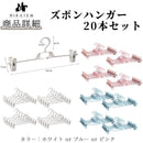 ffffcfffffffafecfdfffdeffc4fffffffe7fff0ddefa0d8fdf78aa3fff0ffbf00000000000000000000000100000087