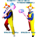 fffffffffbfbd5f3ffffc35fe3f1e3f9c3f1e3f1c3f9cbf9ebf9ebf9c18dfdfd0000000000d500180026009f00000000