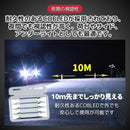 000002202ffa2c883efc00000000000010301c001fff1ffc3fcb3e903ec01d000000000000000000009ca28900ab228c