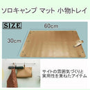 ffffffffbff7ffff8000802080008000800280008000ffffc3ffc3adc2ff8eff555555555780818157811a175269eb00