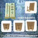 02a801ff0b7913d906b916df139416c000407bff42316a317a317bff82ec4a7d989097908e299c2b8b929f8f819c1615