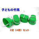 ffffbaffd5ffffffffffff9bfca9ec09c401c001c051c0f9e3ffe7fffffffb4f