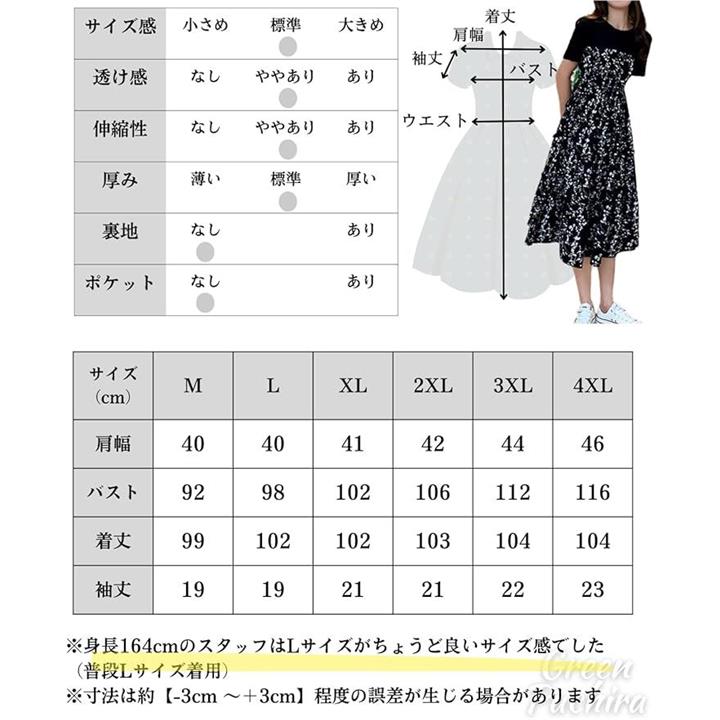 ffff9dfc9ffcbffc97789f789ffd803f800080009dff97dd97dd97dfffffdfff00000000000000470000000000000000