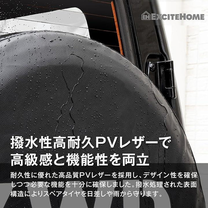 ジムニー タイヤカバー JB64 純正サイズ スペアタイヤカバー 防水 防塵