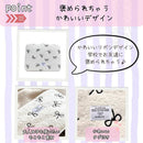 ffff8ee79f5ffffeffe3fbfee3e3e3feffe7fffffaffcfffd3adf183c695fadfebe7e0dd0000b4c7001cb12b009ab5bd