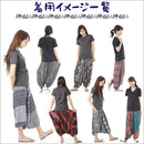 fbeff7efffffdb339313b3b3119b913b912b90048ccc8cccc84ccc4cdc4cff7d