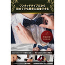 400100006ef80000ff8dfc53781b6abb7ef03f6c3ff0ffbbffea5c5bada79d6b3935353510470b069a0900ff0000068e