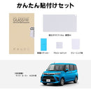 ffffffffffffc1ffc103c103c103c3ffc15fc17fffffffffff83ff03ff03ff03000000000019abab001b8b0000000089