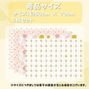 003f05c10001000100013fff4823efff6fffcfcfcfc7e7c7ef46ffbeffffffc02424242123222323272b002b21753212