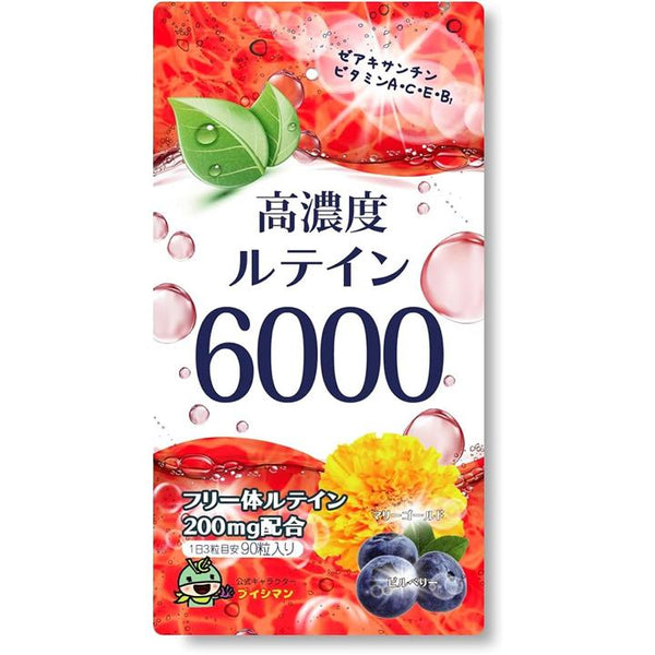 fffff857f867f85ff807fd7ffff7fe9ffa4ffe4ffffff887fa07f807f827f807000000000000ff040000a7f200000c08