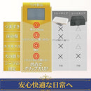 fffff87ff000f0208019803d803f822f803f803fc03f903fa03fffff800080001c1c1c221c2120001c21210000212000