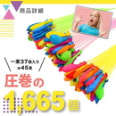 00009fefbfd0fe08f0023039f81ffe0efe18ff04ffc0a381f7e1d571815f855f