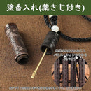 000031d20000ff0edd07c7bf332335000043f0838280a1e05043ea41b9e1efe1