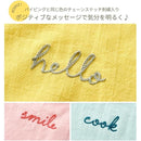 ffffcfffcb9fc1818421c841d001c101c021c201c101d001fffff5d9f9b5dfaf0000000000242323002324230002807a