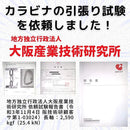 ffffacd2ffdfed97ffffd2ffcbb5ffbfb900e27fe3ffffffffffa3ffae7fffff