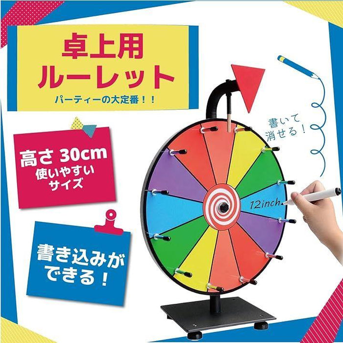 ルーレット 卓上 パーティー イベント 抽選 日本語説明書付き 12面・30cm