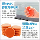 ffffbfffefffb127fe00fe21a400b00fff80ffffffeb83c7807f803fc071f7efc9c9c9c9c9008006c90000cec90b10d5