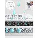 ffffd7fefff8c3fdfffffffffbffffffa35f6fff0000003f442c4843efff3fff0000de00000000006b8b93909c848489