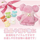 20ff87bf010091000981818300011e009f01cf03ffffffffffffffffffffffff