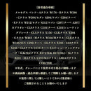 000000000000008010280c3807b8010a3ffe30ae7fee40601470163000000000000000000055402b3c6b6b6b2bb0002b