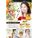 c0000fe33ff01fb007ec435077c07fe82700cdebffffcffbffff77b5d31ff5bd1a510000121737093437000300000000