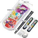 fffffff7ff7ffe8ffe0ffe03f88be917e82bf0f2c104ec9dedd7fef7fddfff8f000000000000eda200f5000000f59c8b