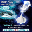 8df024ee460f7f0efc3cfc3817181d107d904ff800fc007c006012b802803f36888994a08b8797a298898ea4a9b3a6a4