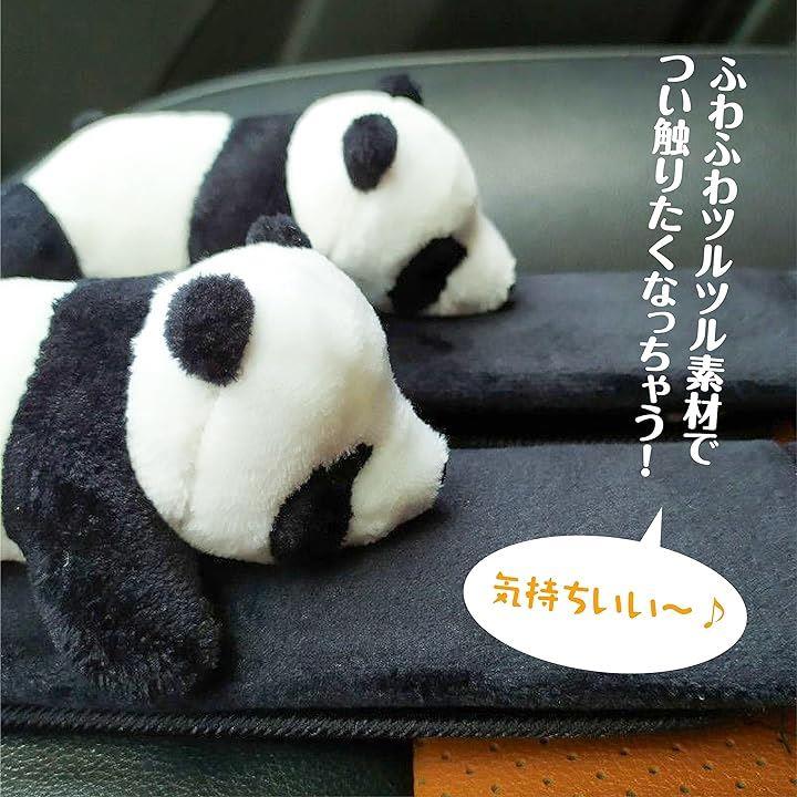 8000800087f8bafefbfeb7a0c37d97049f809e869c808c1c803e801e00008000