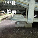 d5d617bf0077003e000e300efc0ef9ffd7ffff1ffee0fda080000000000000002e72588039003d692922628010101a1e