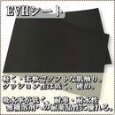 ffffa7ffa3c3e001c001c000c000c000800080018001e05fb8afffffb9b7a0ad1e1213eb093222331332322b09000000