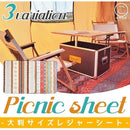 ffb0ffb0d731fffe3eec9f9f9710dd08fa80fb00fa00f801cfffbeb2ec8402081d8b8613121c0d132beb0efc00000000