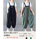 fbefeffbffdfe3c3e183e1c0c0e0c08081c081800000ca68ffdbffffffffffff97fca0019f9eae4e95b1a23c9e95a2a4