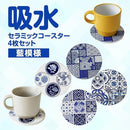 ffffcff3d9f1cef1fff0dffbc19fc18ffca7f951ff7cccf0b3a6f7efe35fe38f86868087887c891380887eaa831e3dab