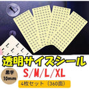 4c0010a01ff81f5e13ff0fbe07fc37fc6ba8fe10abbebbf2ffff9fef9ffff047a6b0a2b2a12c2a27c11929290000d500