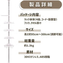 fffffe00fc00fffffc3ffe89cebffffffffffffffe3ffe7ffffffc1ffe47efff00000000000015000000000000000000