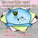 ffffbb77ec2cfb7e449090e02cfa3cbefff8ef7f2be3e00107f0ce64ff00cbfd6bea00002b8e8eab098d8a8f2b33322b