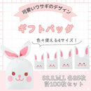 fffff80f71c7f3e7fffff487fffffe2fffffb7fe47c6fa84f284c3ffc38ec3b7000000000000000000c700000089006b