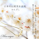 cfffdffffffffddefcf7affcfbff697e2c63d860ce21d1e5e1c3e228ffeed20c978e7c7b009c9509171e151000172318