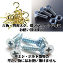 fff0ffe0ffc0f380c300c1008100f900ffffffffd01fc78fcc07e647e60fc003