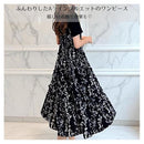 fc7ffc7ffc7ffc7ffc7ffc3ffc3ffc3ff81ff81ff80ff007f007f007f80efc1f