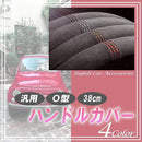 ff00fc00f808fc07fc00e0025c00bc00fe00fe00ff00df309fd4cfffff78ff09