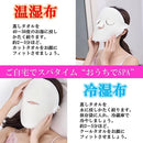 ffb8c1b8c7bcf7beefbcff80ff80ffc00006fcffdec1deffbeff5cb319bf00ff