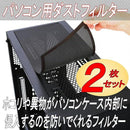 77ffffedaa8afc57800f800fc00fe007c077c06dd22ec827d800b404e000a3090000000000a4a2eb00ab2b0000009c00