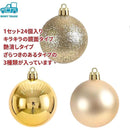 ffff9f7fde7ffc1ff41ffa1ffc1ffe3ff7fff7e7e1c3c185c3a5c181c1c3f7e70000000000ff1c0000210000001c0016