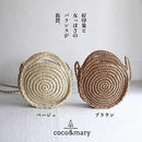 f003f2c3f3c3e1c3e183e033fe7fffdfff9fff9fffdffffffedfc00f01cf03df