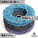 ffffccfffabff12ff00bc103f807e47fc5e2c071c311c141e003e80ffe1d8ff8