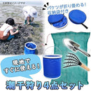 ffffffffdf919301c19f81ff018101d101c181e1fe01cc01ff01ff01a301ffbf