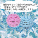 51f0fffddfefddff9efe7fdf74114af19f8c10bb809421005007e40571f97c888a87008e9300000095e4d6908d879192