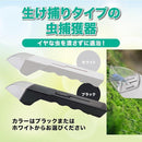 fffff8a3e9fbff9ffedfe3b3fff8eff8e0f8ff89e18ae009ff00ffe8fff8fff8808080809480312d39ebeb3c3630b335