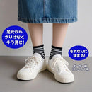 8087800b8003800f80cfc0df87ff85ffc4bdfc9005b807ff0f7d1e3fe39fffff13959394130b809412ad2bc712f51912